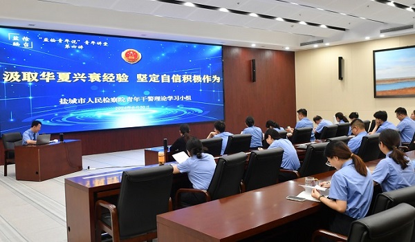 微信圖片_20240830180045.jpg